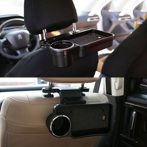 뒷좌석 헤드레스트 차량용 테이블 컵홀더 멀티 트레이 식탁 자동차테이블 OCA-3R