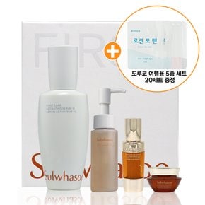 윤조에센스 6세대 기획세트+도루코 여행용 키트 5종 20개 증정