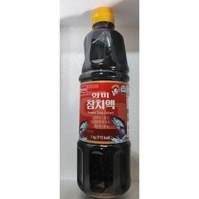 화미 참치액 1kg