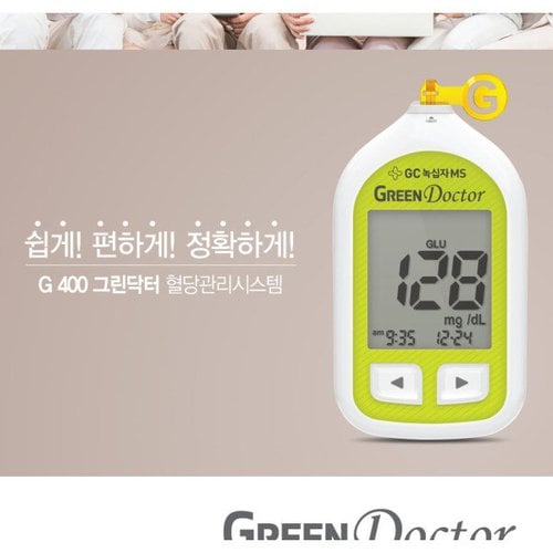 상품이미지4