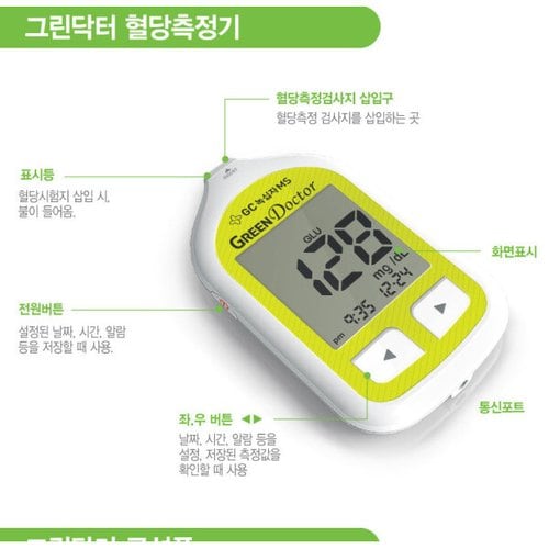 상품이미지5