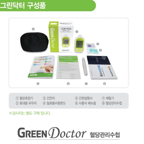 상품이미지6