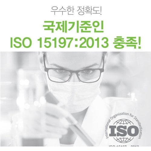 상품이미지7