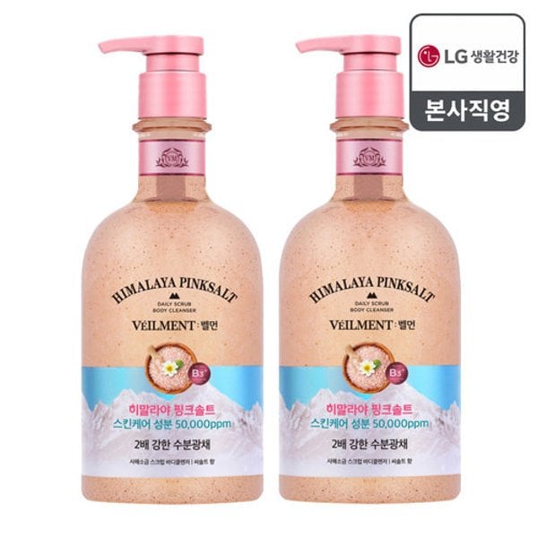 확대된 대표 image1