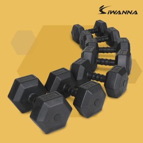 우성 아이워너 맨즈육각아령 5kg set