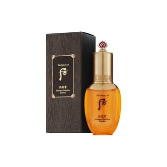 더후 공진향 기앤진 에센스 45ml