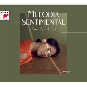 [CD] 한은 (Han Eun) - 멜로디아 센티멘탈 (Melodia Sentimental)