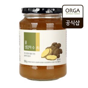 [올가] 꿀 생강차 (550g)X1개