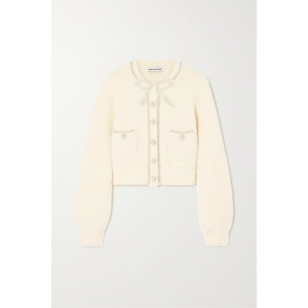 크롭 장식 부클 니트 가디건 1647597317632696