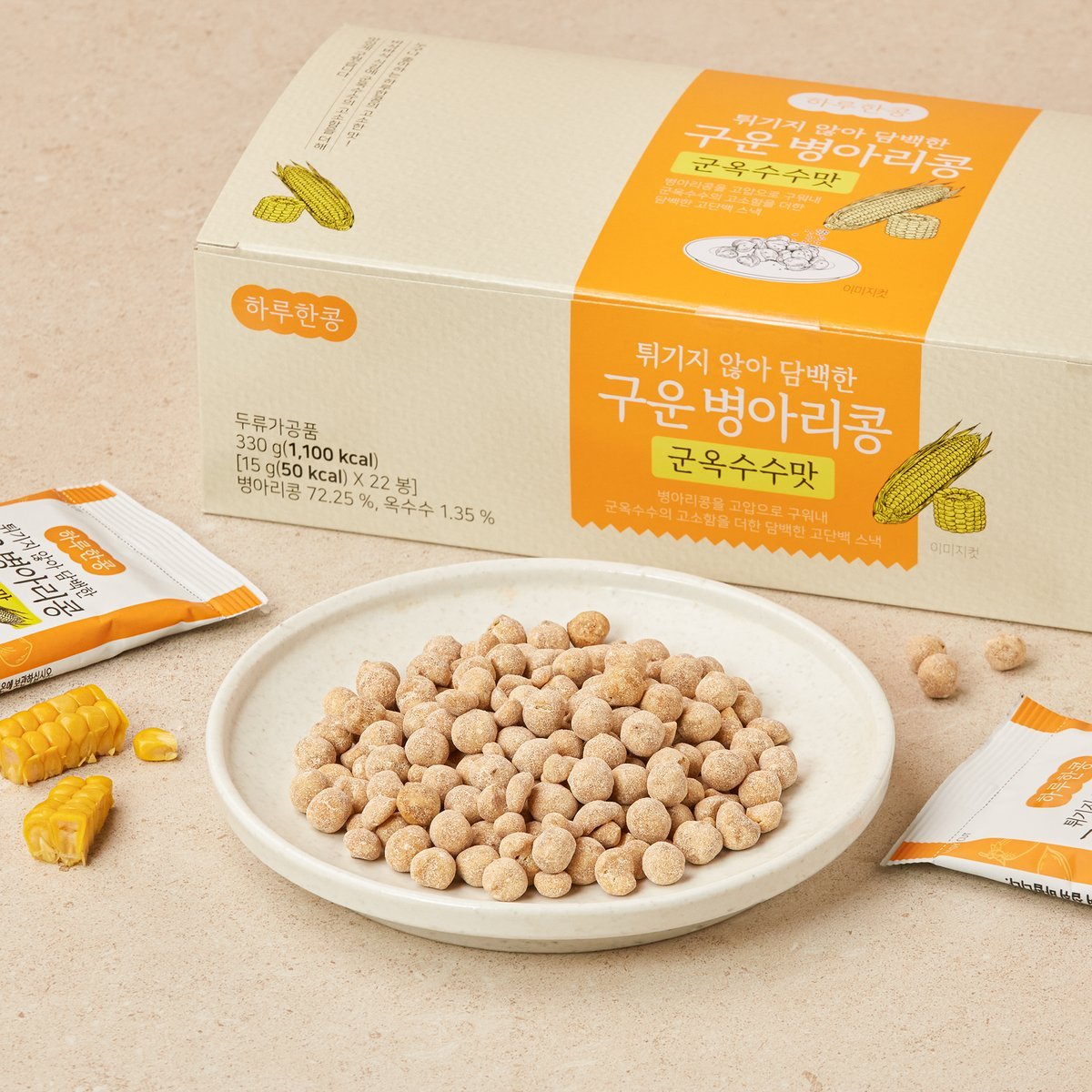 확대된 대표 상품이미지1