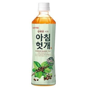 더하다 옥수수수염차 헛개차 우엉차 보리차 500ml 24패트 건강차