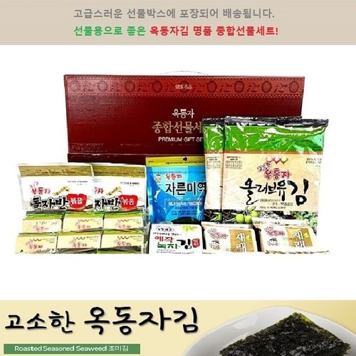 상품이미지2