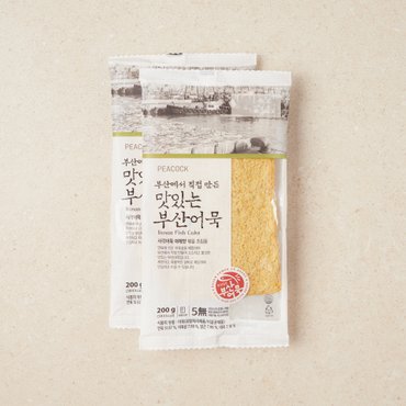 피코크 맛있는 부산어묵 사각어묵 야채맛 400g(200g*2개입)