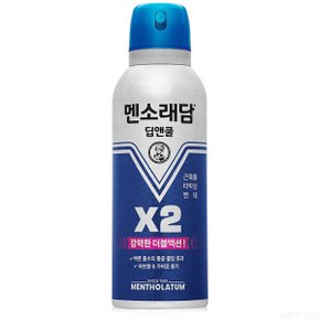 스프레이 딥앤쿨 150ml