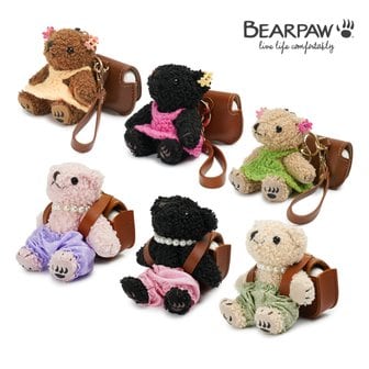 베어파우 BEAR DOLL 곰인형 키링 에어팟케이스 6종 택1