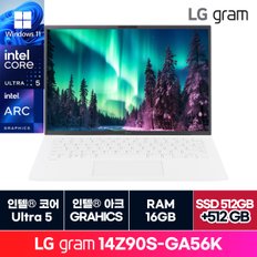 [청구할인][정품 윈도우 11홈]LG전자 그램 14인치 14Z90S-GA56K 16GB 512GB  + 512GB 추가 ON