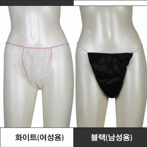 다오코리아 일회용 부직포 T 팬티 화이트 100장 여성용 마사지 1회용 왁싱 위생 티팬티