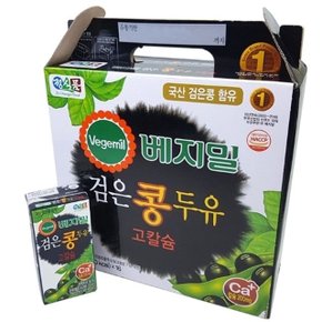 베지밀 검은콩 두유 고칼슘 190ml 16개입 1박스 (W48AAAC)