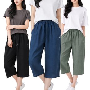 여성 시원한 인조인견 7부 벌룬핏 팬츠 앞주름 허리밴딩 빅사이즈 루즈핏 통바지