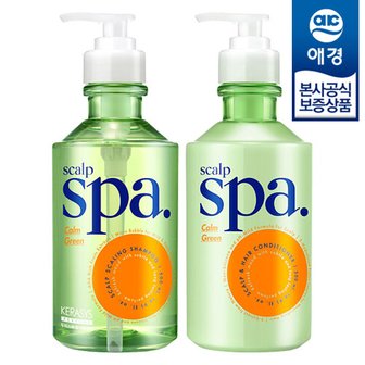 애경 케라시스 두피 스파 샴푸/컨디셔너 500ml x2개