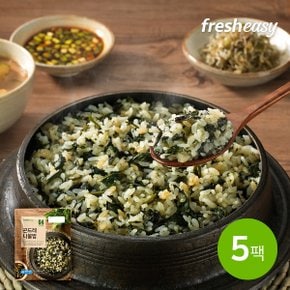 [fresheasy] 곤드레나물밥 250g 5팩