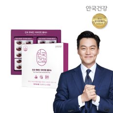 안국 루테인 지아잔틴 플러스 60캡슐 1개