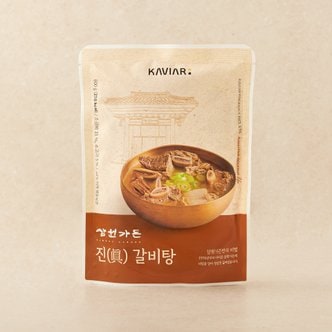  [삼원가든]진갈비탕 600g