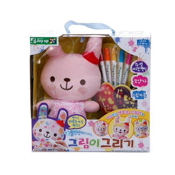 조이업) 그림이그리기