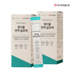 [안국약품] 면역력&장건강에는 원더풀 면역 알로에 14포X2박스(4주)