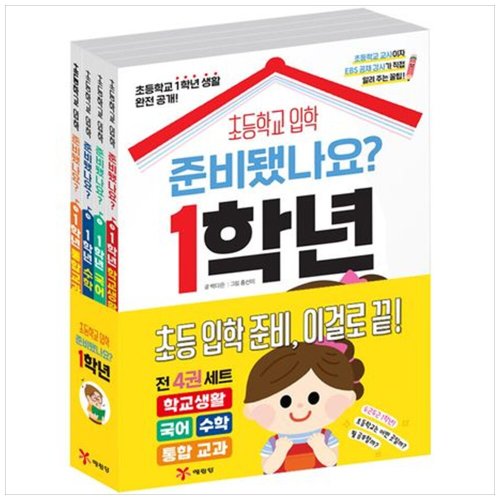 상품이미지1