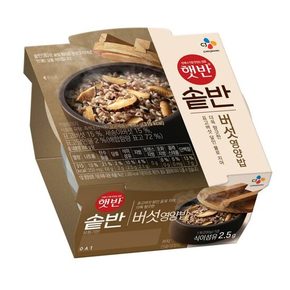 햇반 솥반 버섯영양밥 200gX18개-1박스