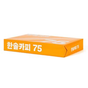 한솔카피 A4용지 75g 1권(500매) Hansol copy(ns)[35804423]