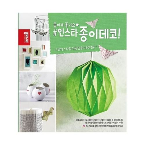 상품이미지2