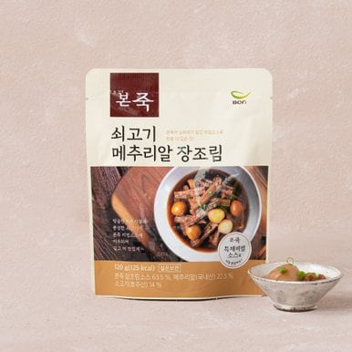 쇠고기 메추리알 장조림 120g