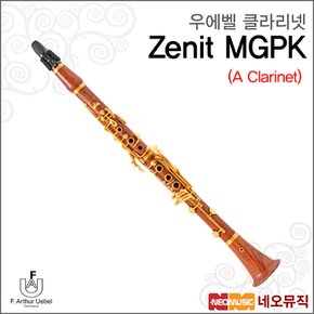 우에벨클라리넷 Uebel Zenit MGPK /CL A 골드 18Key