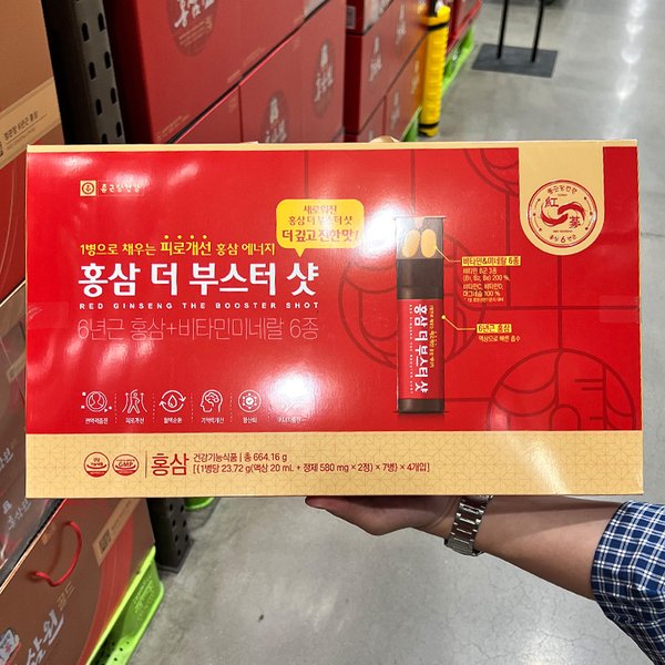 종근당건강 홍삼 더 부스터 샷 7병 x 4