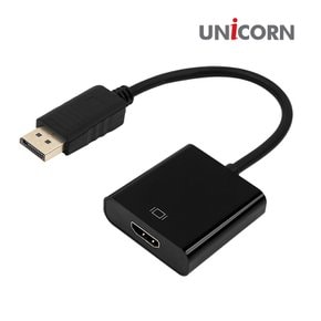 DC-200HDMI DP to HDMI 컨버터 케이블