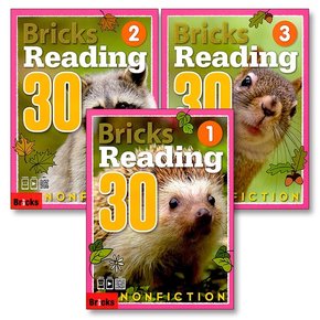 브릭스 리딩 논픽션 Bricks Reading Nonfiction 30 세트 (전3권) : Level 1+2+3