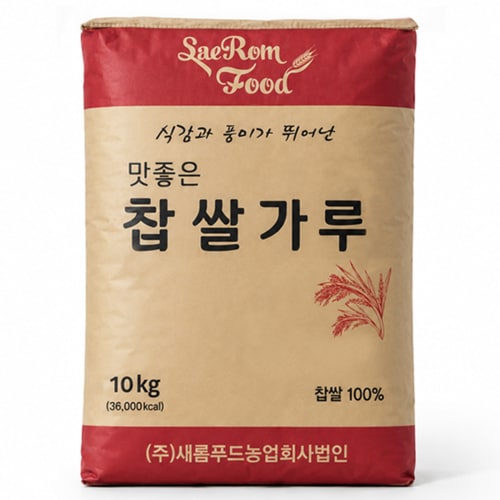상품이미지1
