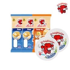 끼리 래핑카우 벨큐브 치즈 3종 혼합 (플레인2개+파티믹스1개+세모포션2개) 총 5개