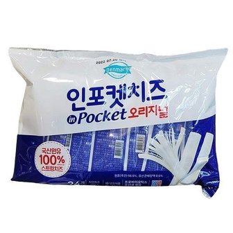  덴마크 인포켓 치즈 480g (24입)