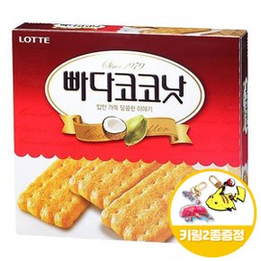 롯데 빠다코코낫 300gx6개(반박스)+키링2종