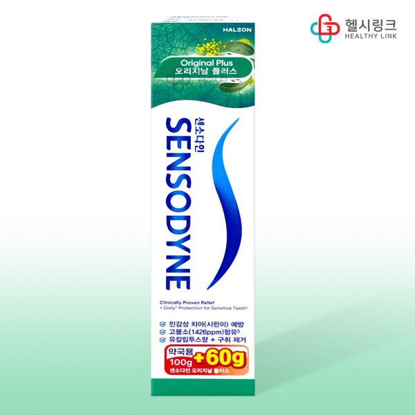 확대된 대표 상품이미지1