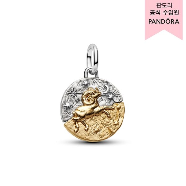 확대된 대표 상품이미지1