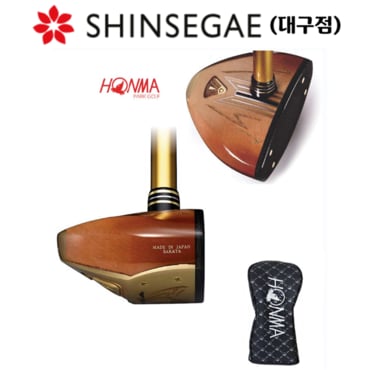 혼마 [정품/백화점] SX-001 4스타, 5스타 파크골프채남/여 공용