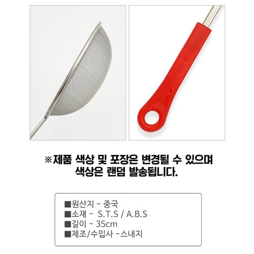 상품이미지5