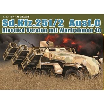 드래곤 BD6966 1대35 Sd.Kfz.251/2 Ausf.C 하노마그 리벳 버젼 - Wurfrahmen 40 장착형-인형,매직트랙,에칭 포함