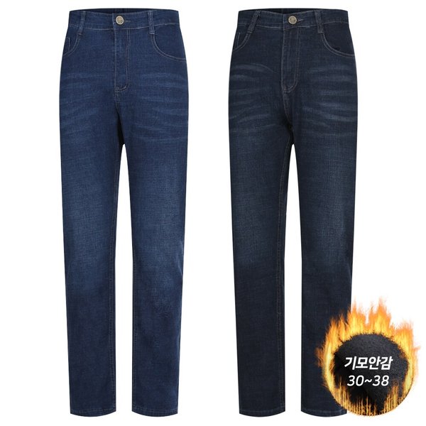 남자 겨울 베이직 기모 워싱 데님 청바지 LV-JEK-BNPL908