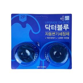 변기세정제 변기청소 변기청소용품 맑은나라 O 닥터블루 탈취제 40g 2개입 X ( 5세트 )