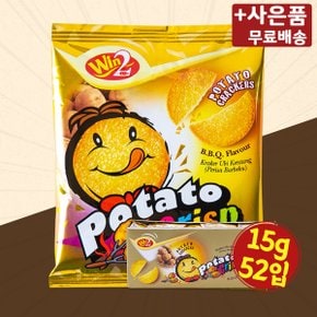 포테이토 크리스프 바비큐맛 15g 52입 X 1 미니간식 크래커 스낵 과자